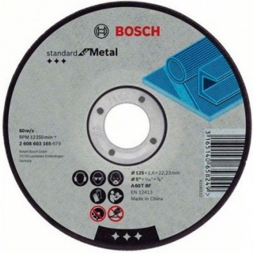 Отрезной круг Bosch Standard по металлу 125х1.6 мм SfM