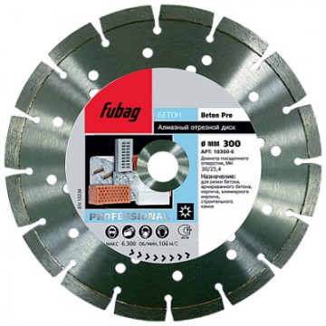 Алмазный диск Fubag  beton pro 300х25.4 мм