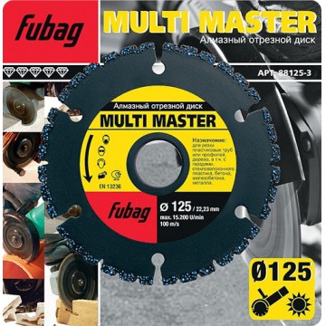 Алмазный диск Fubag multi master 125х22.2 мм