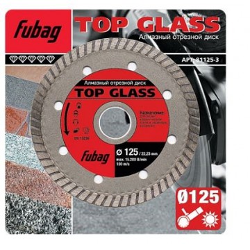 Алмазный диск Fubag top glass 125х22,2