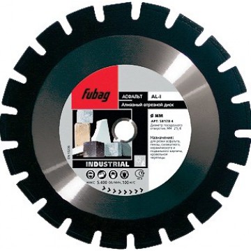 Алмазный диск Fubag AL-I 600x25.4