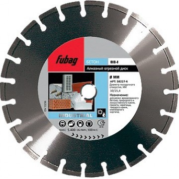 Алмазный диск Fubag BB-I 400х30/25.4 мм