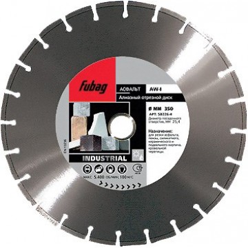 Алмазный диск Fubag AW-I 350х25.4 мм