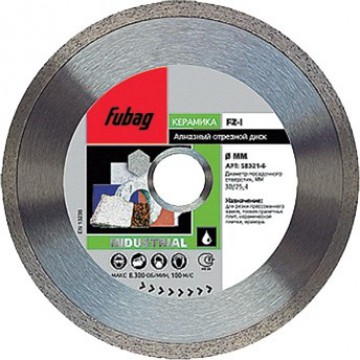 Алмазный диск Fubag FZ-I 300х30/25,4