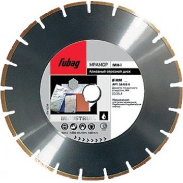 Алмазный диск Fubag MH-I 250х30/25,4