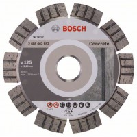 Алмазный отрезной круг BOSCH Best for Concrete 125-22,23 мм