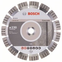 Алмазный отрезной круг BOSCH Best for Concrete 230-22,23 мм
