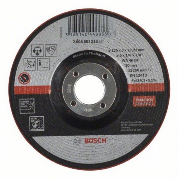 Полугибкий обдирочный круг BOSCH Vibration Control 125×3 мм