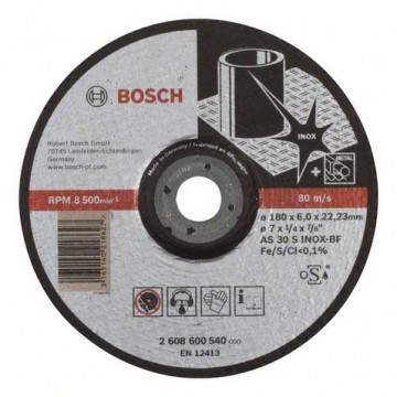 Обдирочный круг BOSCH Expert for Inox, выпуклый 180×6 мм
