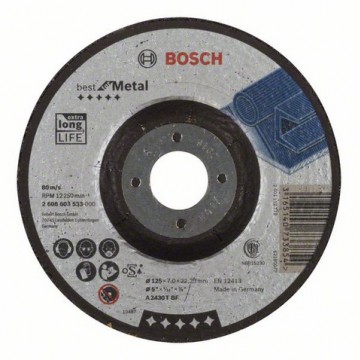 Обдирочный круг BOSCH Best for Metal, выпуклый 125×7 мм
