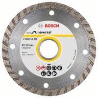 Алмазный отрезной круг BOSCH ECO for Universal Turbo 125×22,23 мм, 10 шт.