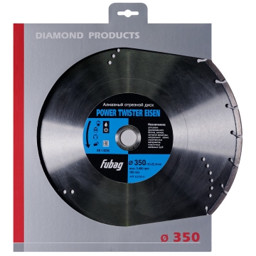 Алмазный диск Fubag Power Twister Eisen D350 мм/ 30-25.4 мм