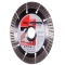Алмазный диск Fubag Stein Extra D125 мм/ 22.2 мм