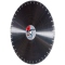 Алмазный диск Fubag BB-I D600 мм/ 30-25.4 мм