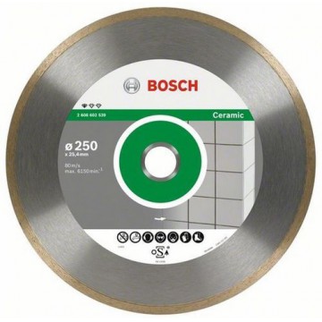 Алмазный отрезной круг BOSCH d250х30/25,40* мм.
