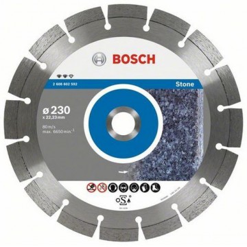 Алмазный отрезной круг по армированному бетону Bosch d125х22,23
