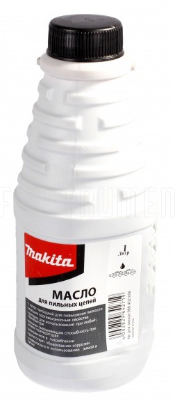 Масло для смазки цепи Makita 988402656 [988402656] — цена, описание .