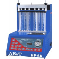 Установка для проверки и очистки форсунок  форсунок AE&T HP-6А