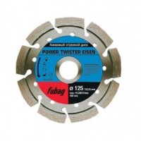 Алмазный диск Fubagpower twister eisen 125х22.2 мм
