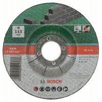 Набор из 5 отрезных кругов Bosch выпуклых по камню 115×2,5 мм