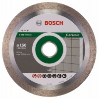 Алмазный отрезной круг BOSCH Best for Ceramic 150-22,23 мм
