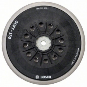 Опорная тарелка BOSCH 150 мм, мягкая