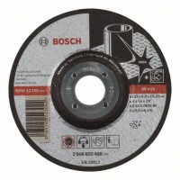Обдирочный круг BOSCH Expert for Inox, выпуклый 125×6 мм