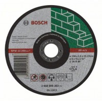 Отрезной круг Bosch Expert for Stone, прямой 150×2,5 мм
