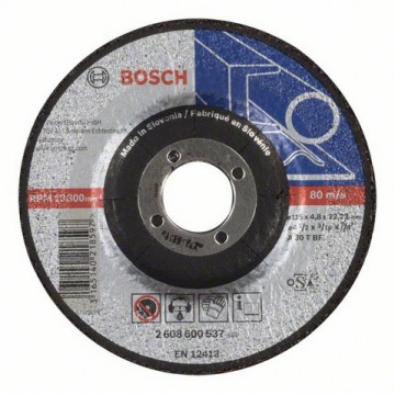 Обдирочный круг BOSCH Expert for Metal, выпуклый 115×4,8 мм