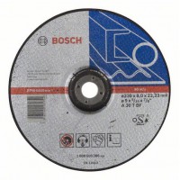 Обдирочный круг BOSCH Expert for Metal, выпуклый 230×8 мм