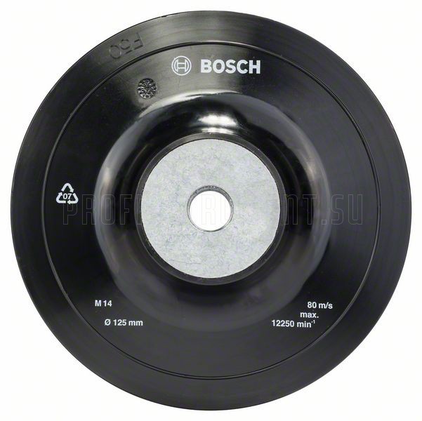  тарелка BOSCH 125 мм [1608601033] — цена, описание .