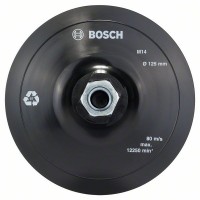 Опорная тарелка на липучке BOSCH 125 мм