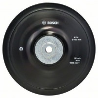 Опорная тарелка BOSCH 180 мм