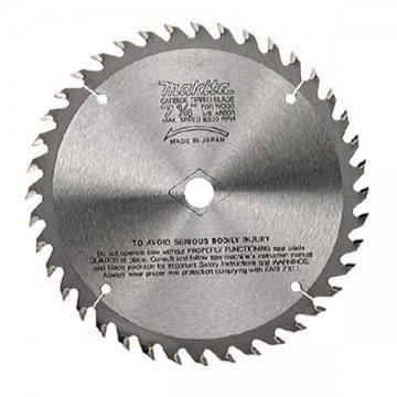 Пильный диск Makita 24 зуба, 200×20 мм