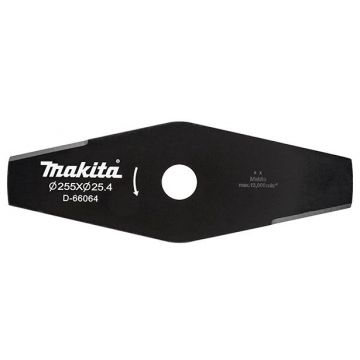 Нож для травы Makita 2 зуба, 255×25,4 мм