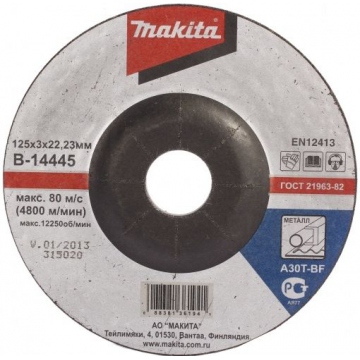 Диск шлифовальный по стали Makita P36 115×6×22,23 мм