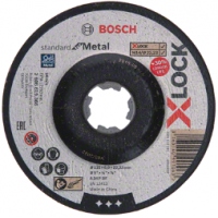 Обдирочный диск Bosch X-Lock с увеличенным ресурсом 125х6мм
