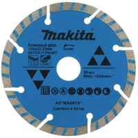 Алмазный диск сегментированный рифленый по граниту/бетону Makita 180x22,23
