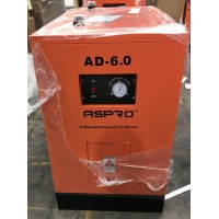 Рефрижераторный осушитель воздуха ASPRO AD-6.0 AS-AIR