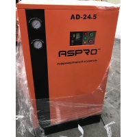 Рефрижераторный осушитель воздуха ASPRO AD-24.5 AS-AIR