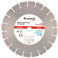 Диск алмазный MATRIX Pro 300×25,4 мм, железобетон, сухой/ мокрый рез
